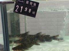 -永辉超市(鲁谷店)