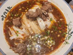 红烧牛肉米线-常樂屋·常德米粉(青年路店)