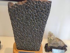 -房山世界地质公园博物馆