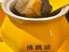 -三生石·福建菜·家宴(五四店)