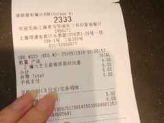 -麦当劳(新达汇三林店)