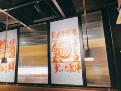 -探鱼·鲜青椒爽麻烤鱼(朝阳悠唐广场店)