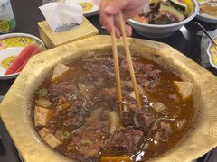 -芦月轩羊蝎子(北蜂窝店)