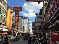-唐人街(耀华力路)