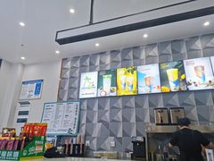 -常来茶·水果研究所(西溪里店)