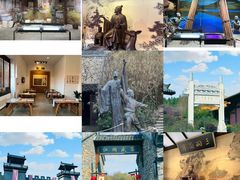 -茅山东方盐湖城景区