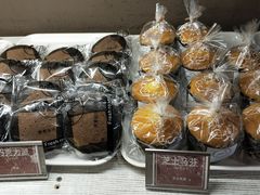 -韩国利尔面包(桂林路店)