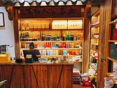 -下梅人家土菜馆(历史文化餐厅度假区店)