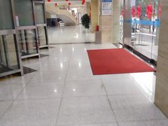 -中国建设银行(陕西省分行营业部)