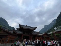 门面-中国傩城-三幺台