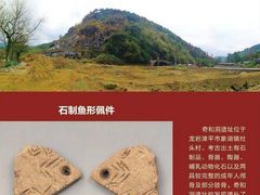 -福建博物院