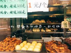 -老回回饺子馆(海洋馆店)