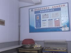-常记呱呱(育生巷店)