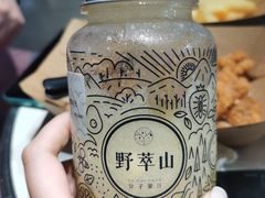 -野萃山·潮汕厚果汁(十亩地店)