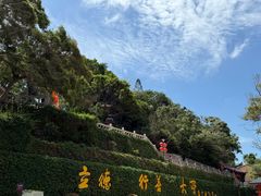 -莆田湄洲妈祖祖庙
