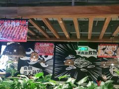 -管氏翅吧(台湾街店)
