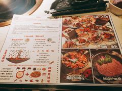菜单-哥老官重庆美蛙鱼头(宝山龙湖店)