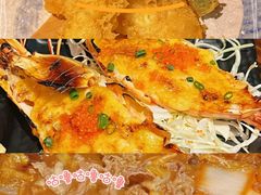 -熊藏居酒屋(kkone店)