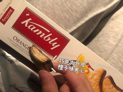 -国药中服免税(北京坊店)