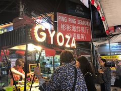 -周日夜市