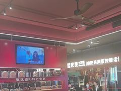 -唐河王记·南阳民间菜(国基路店)