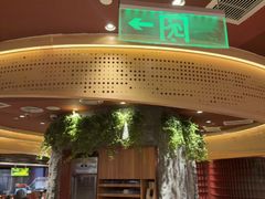 -巴奴毛肚火锅(龙湖锦艺城店)