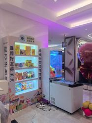 -深圳米兰柏羽医疗美容医院