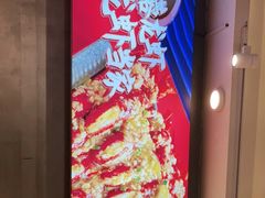 -龙虾当家·大排档(红谷滩五中店)