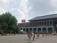 -遵义会议纪念馆