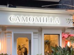 -casamosaico卡萨马可意大利餐厅