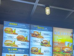 -卡乐星(浦东机场店)