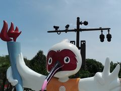 -大雁塔文化休闲景区-北广场