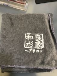 点击看大图 -和良形象