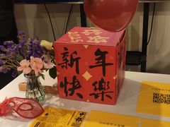 -上海东方艺术中心