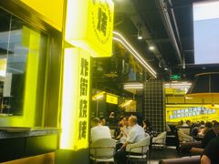 -嘎嘎鸭脑壳(蜀汉路店)