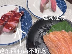-滨寿司(新街口中央商场店)