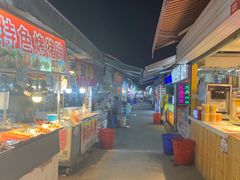 -大学城夜市大排档(凤栖路店)