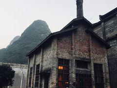 -阳朔糖舍酒店·糖舍餐厅&酒吧