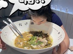 -友达面馆(广州总店)