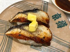 黄油鳗鱼-京樽回転寿司(奥林匹克店)