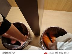 -谷小推·按摩·茶饮·社交(茂业店)