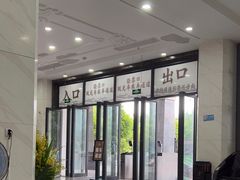 -友谊关景区