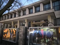 -中央戏剧学院(东城校区)