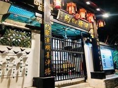 -荔湾湖公园