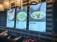 -顺风123(观音桥大融城店)