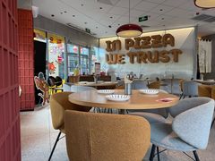 -必胜客(港城新天地店)