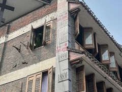 -磁器口古镇