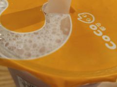 -CoCo都可(合生汇店)