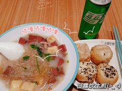 -小杨生煎(宜川路店)