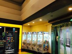 -横店影城(南京水游城店)